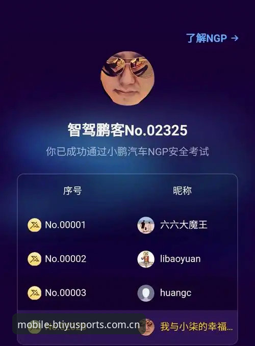 B体育苹果下载 B体育苹果下载操作教程:突破设备边界,轻松开启新体验